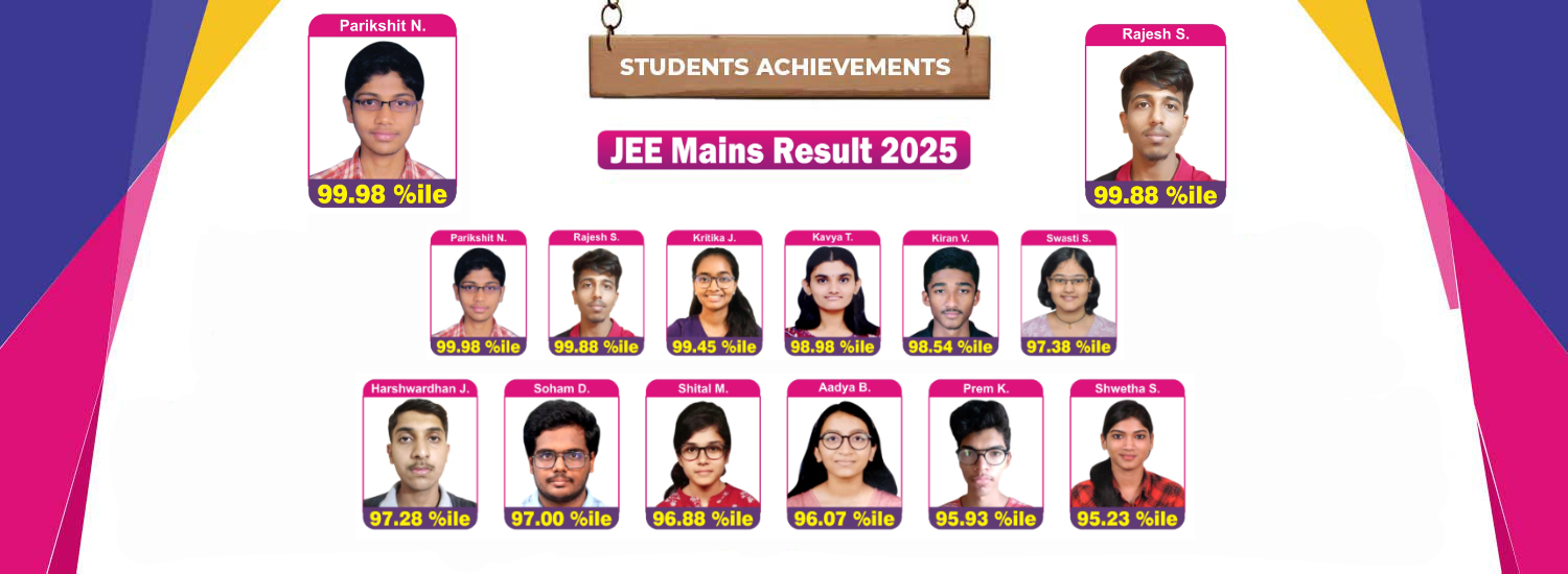 Rajat Academy